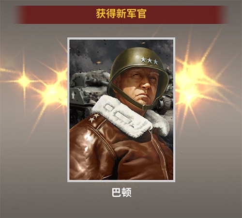 二战风云2vivo版致胜技巧2