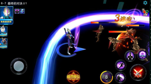 奥特曼传奇英雄免登陆版通关攻略2