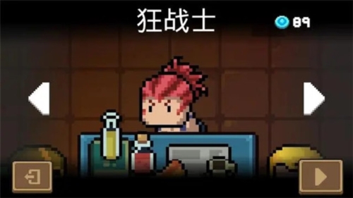 元气骑士暑假版本宣传图