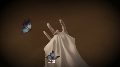 纸嫁衣5无间梦境游戏背景