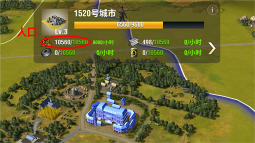 二战风云2新手教程1