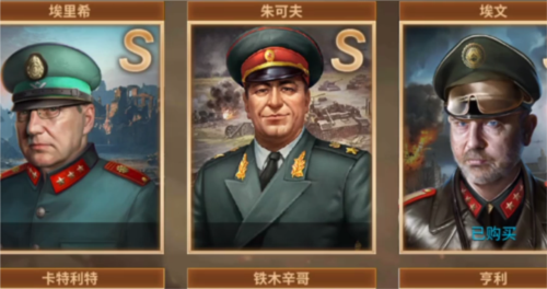 二战风云2当乐最新版卡兵技巧2