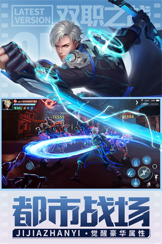 源战役单机版
