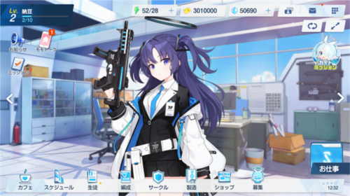 kiskiblue图片2