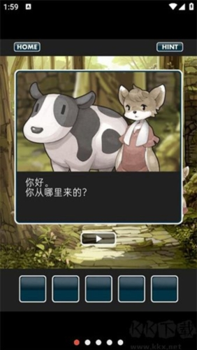 仙境冒险故事1
