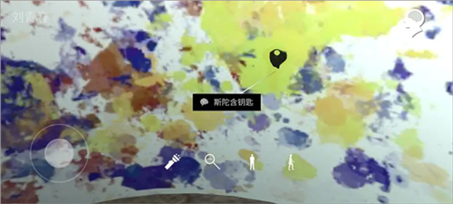 孙美琪疑案宋明朝图片8