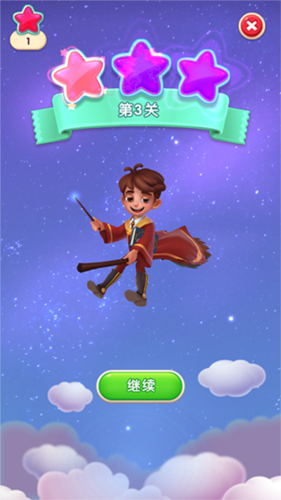 宾果消消消赚钱版7