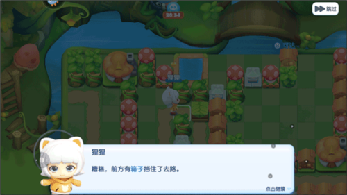 全民泡泡超人体验服