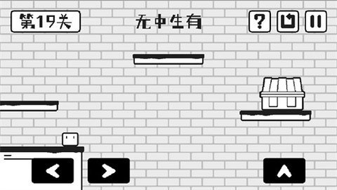 小方寻宝之旅图片5