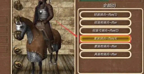 钢铁之躯2无敌版无限血无限士兵图片10