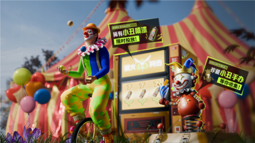 萤火突击3