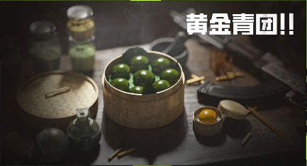 萤火突击1