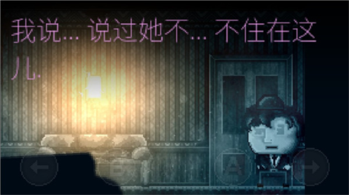 扣押高级版游戏截图7