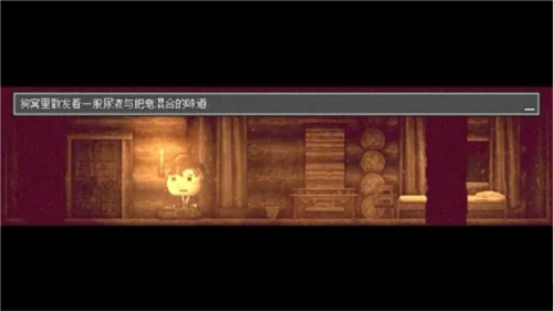 扣押高级版游戏截图11