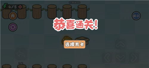 这不是解谜游戏截图8