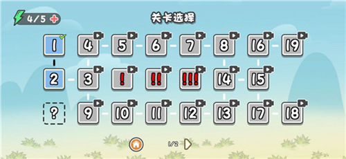 这不是解谜游戏截图9