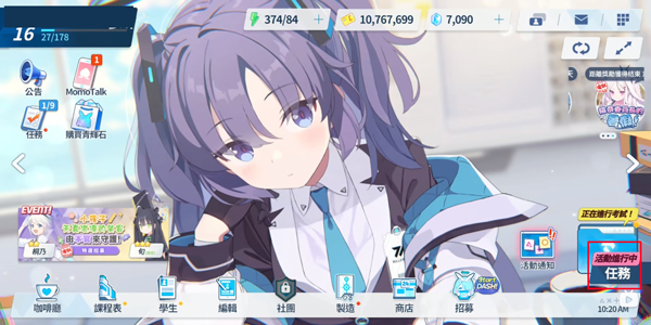 kiskiblue图片6