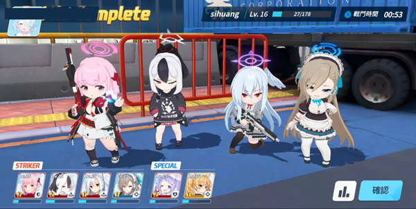 kiskiblue图片10