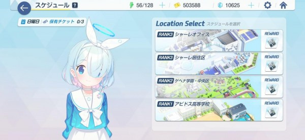 kiskiblue图片12