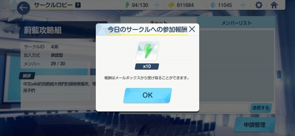 kiskiblue图片13