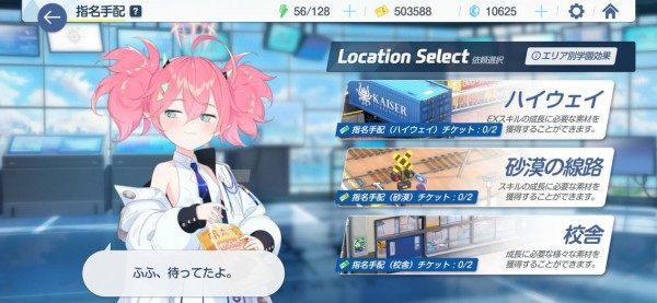 kiskiblue图片14