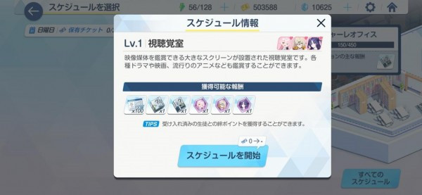 kiskiblue图片15