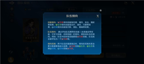 世界启元6