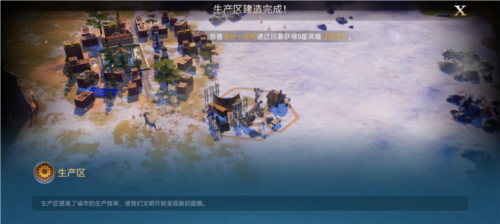 世界启元8