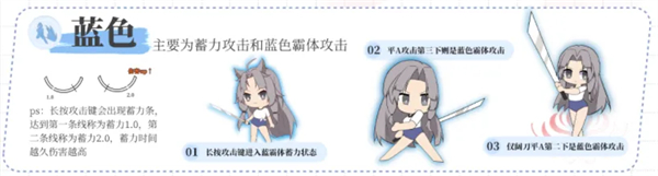 永劫无间游戏截图13